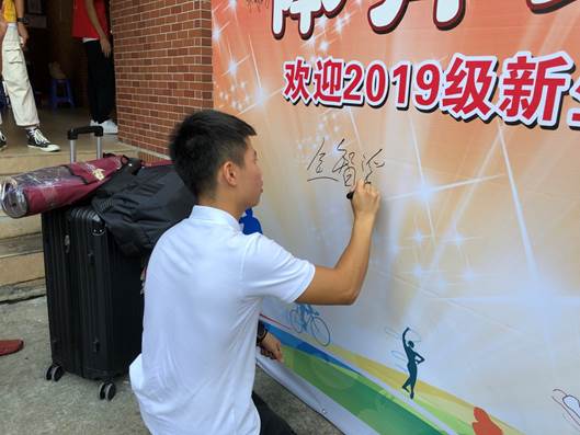 2138CC太阳集团
