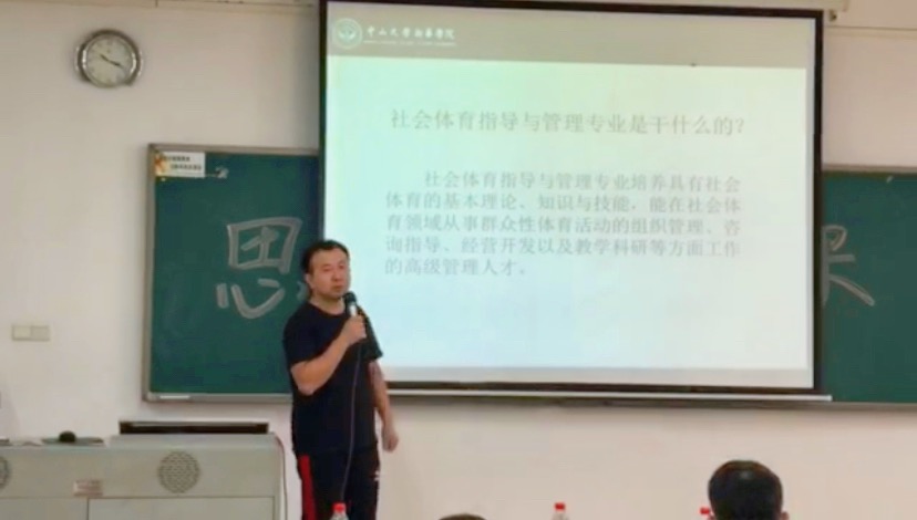 2138CC太阳集团