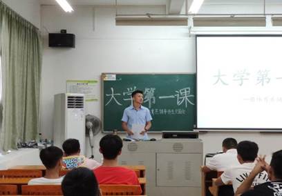2138CC太阳集团