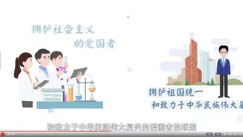 2138CC太阳集团