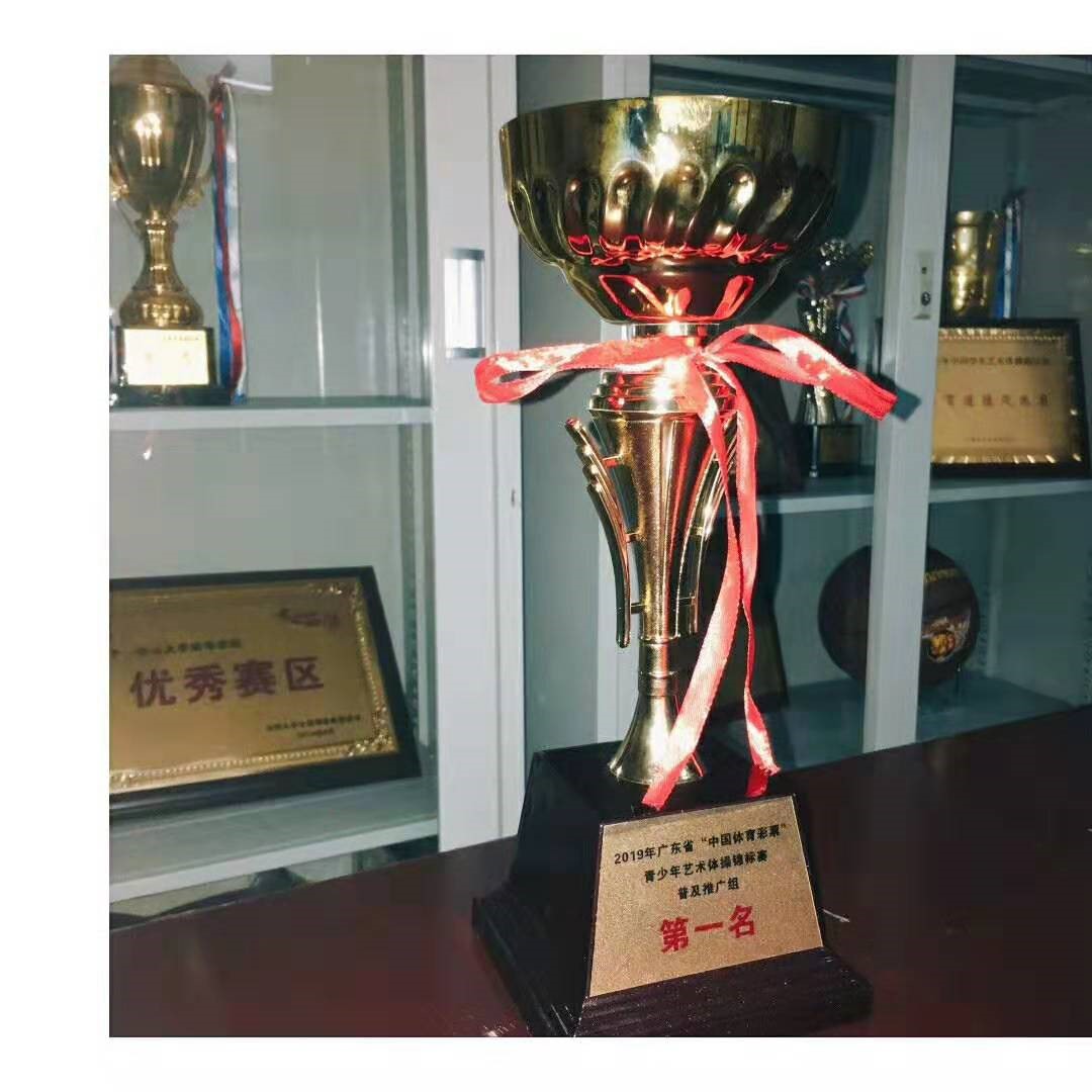 2138CC太阳集团