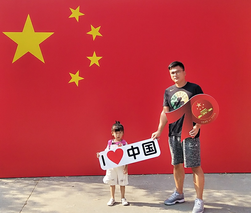 2138CC太阳集团