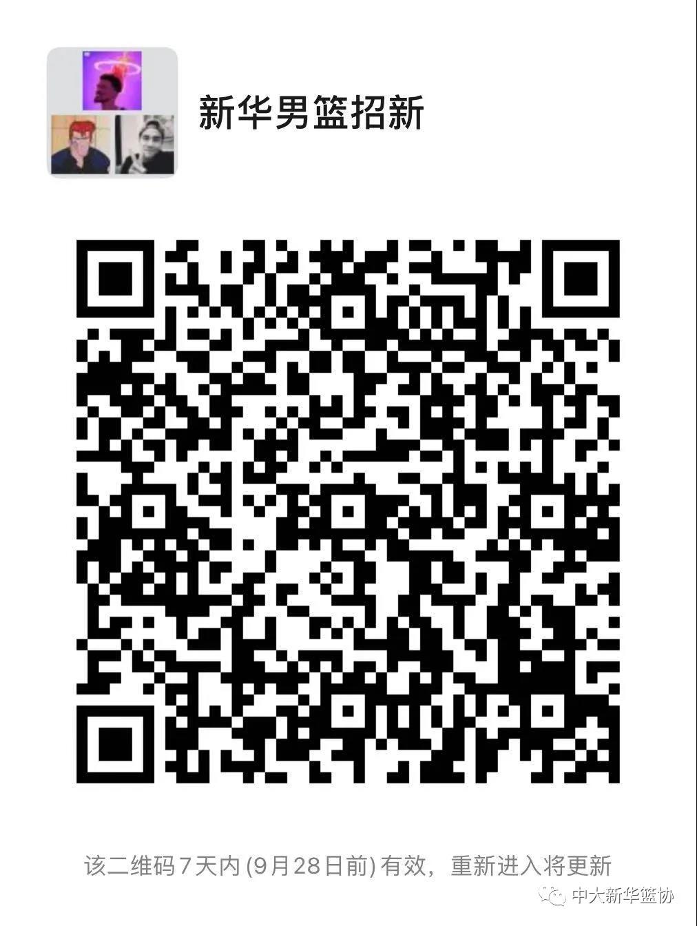 2138CC太阳集团