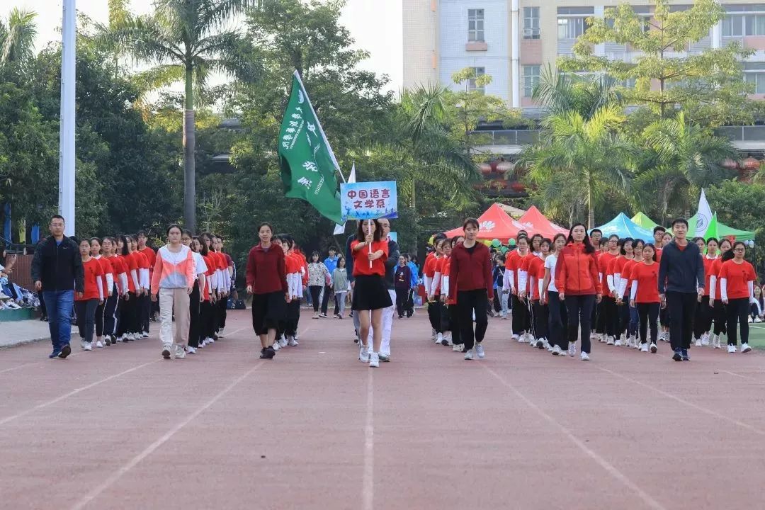 2138CC太阳集团