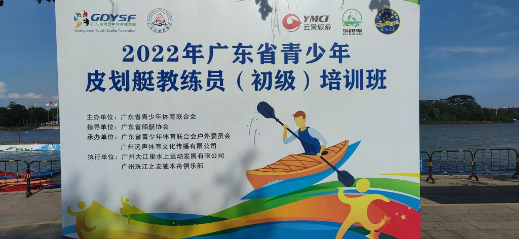 2138CC太阳集团