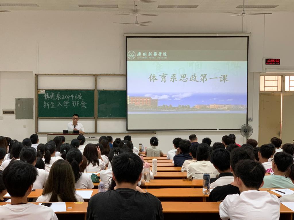 2138CC太阳集团
