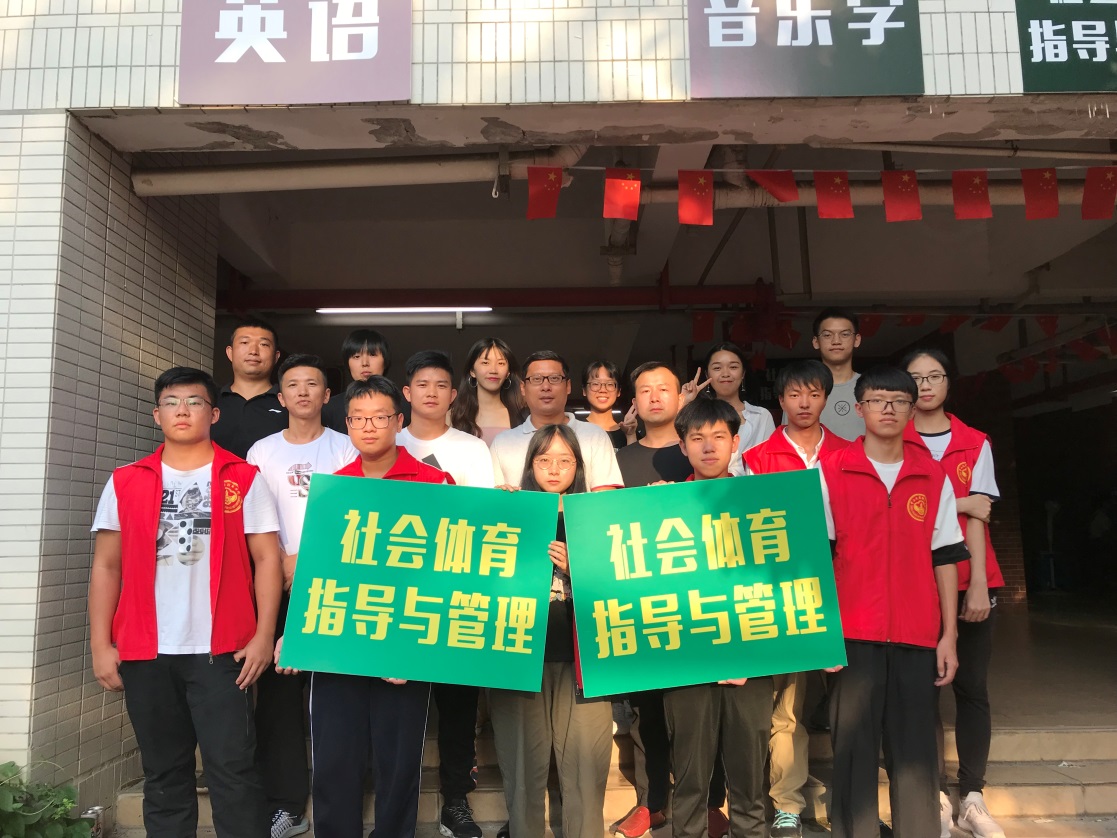 2138CC太阳集团