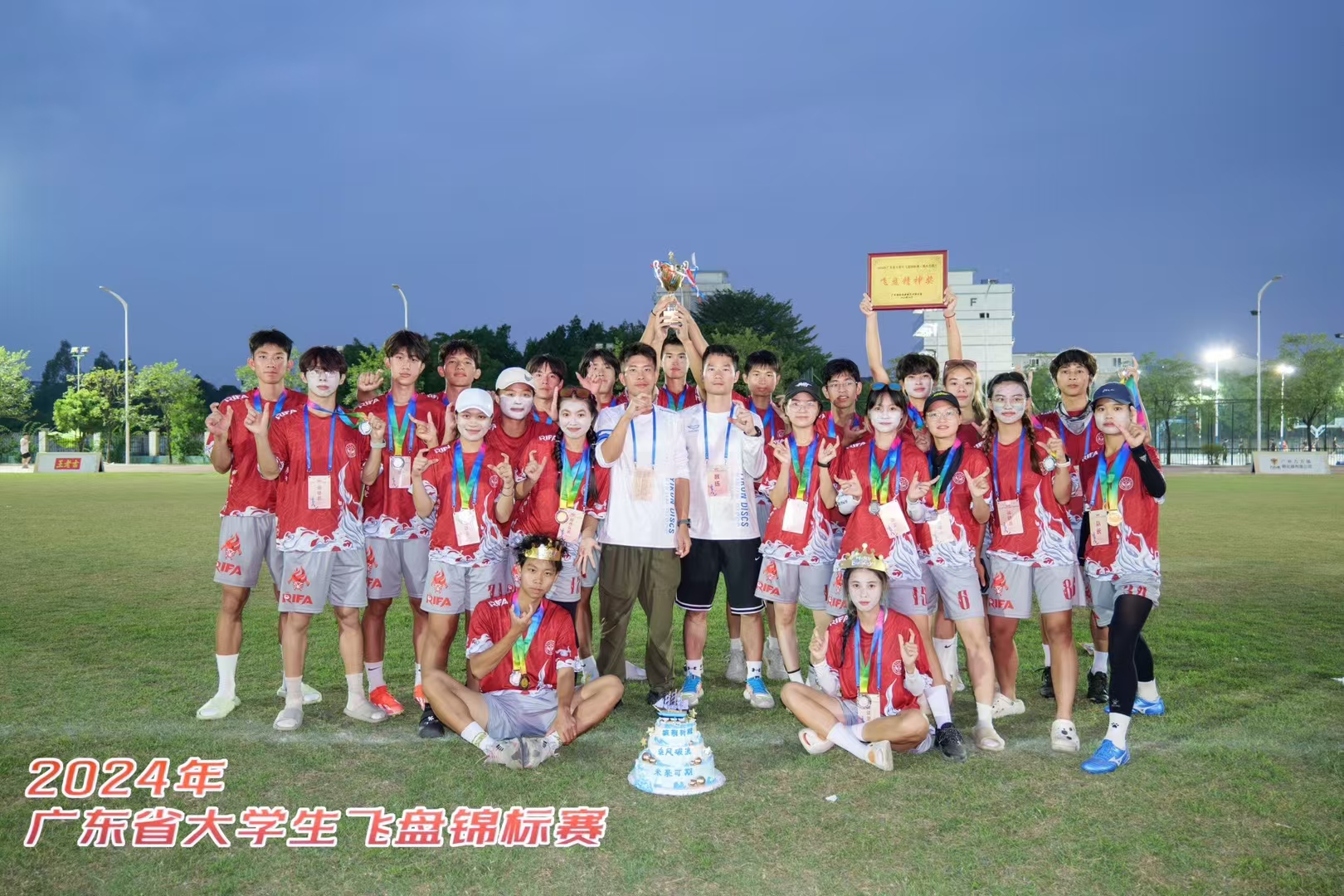 2138CC太阳集团