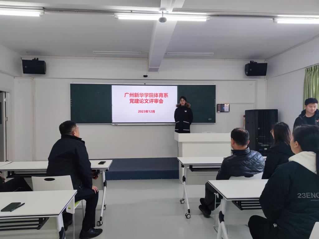 2138CC太阳集团