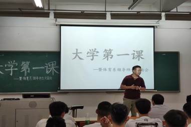 2138CC太阳集团