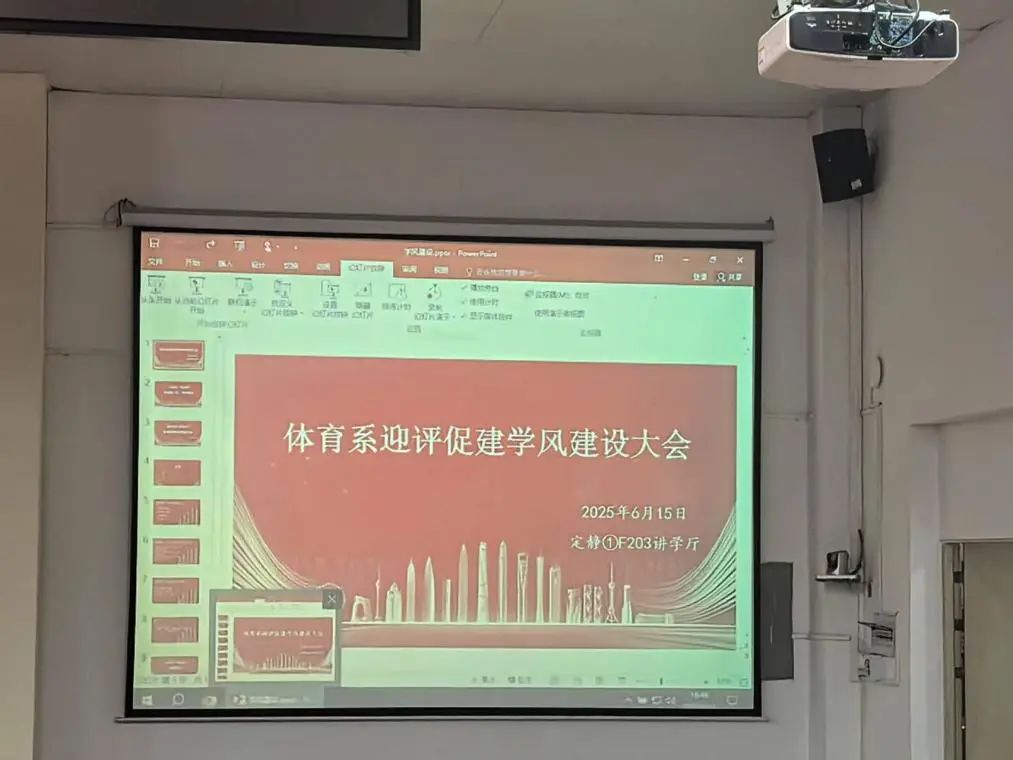 2138CC太阳集团