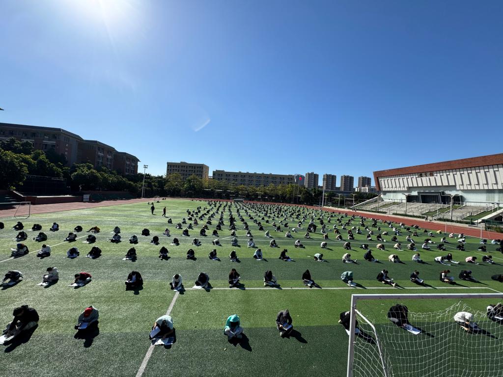 2138CC太阳集团
