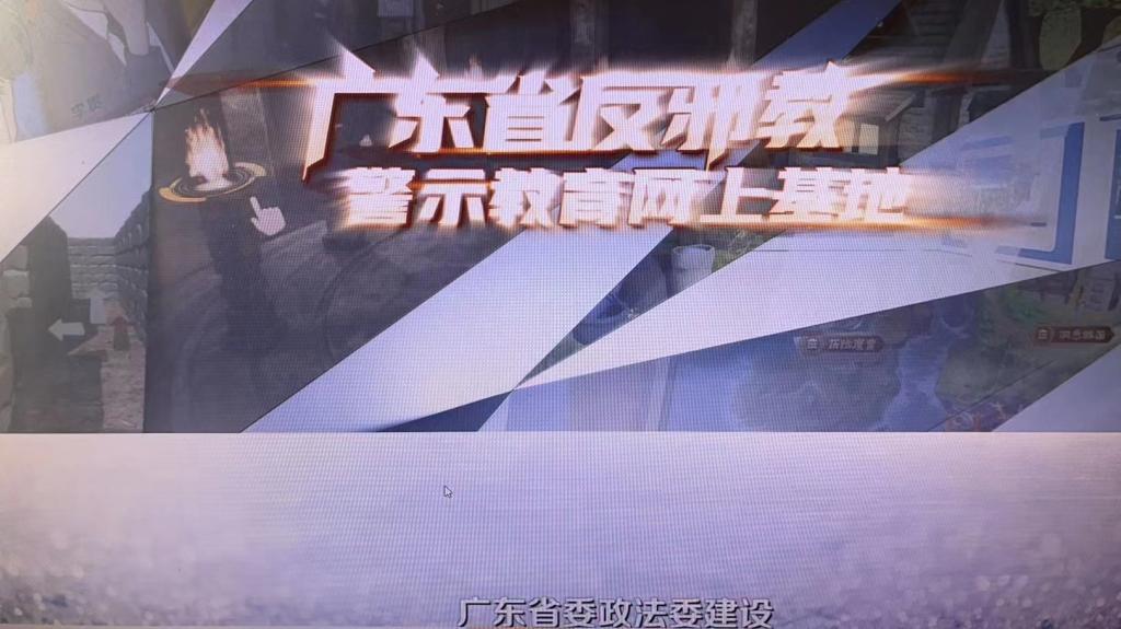 2138CC太阳集团