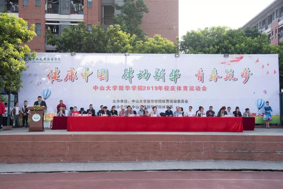 2138CC太阳集团