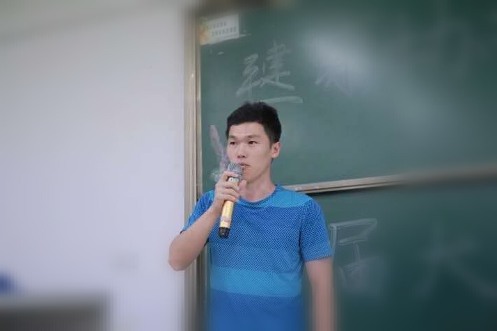 2138CC太阳集团