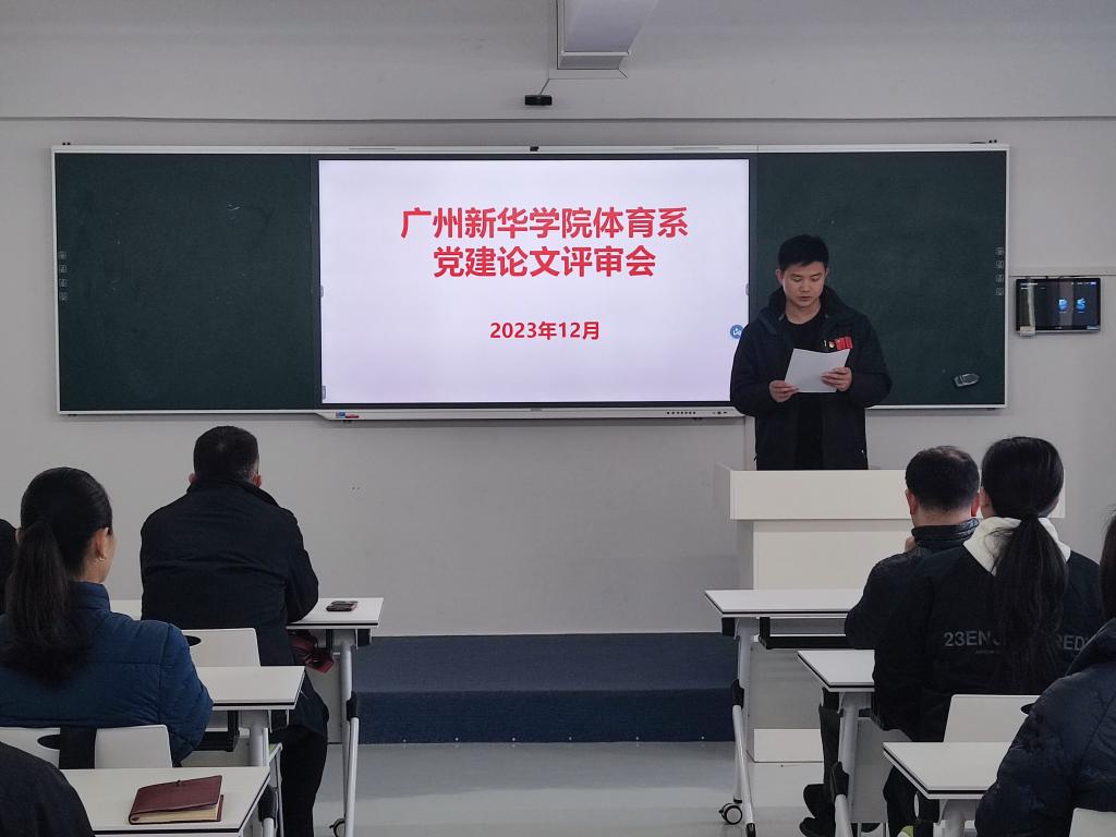 2138CC太阳集团
