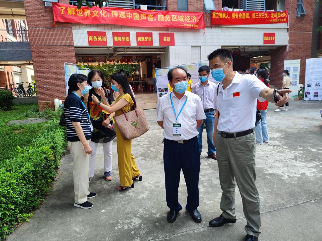 2138CC太阳集团