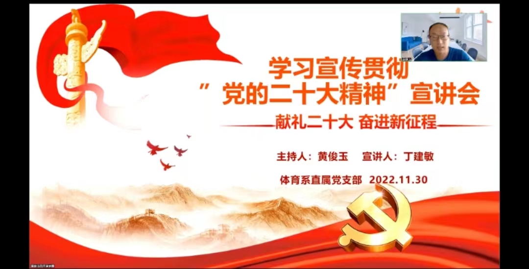 2138CC太阳集团