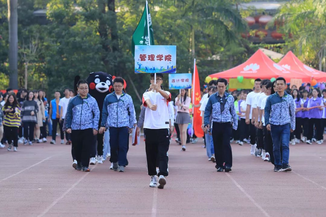2138CC太阳集团