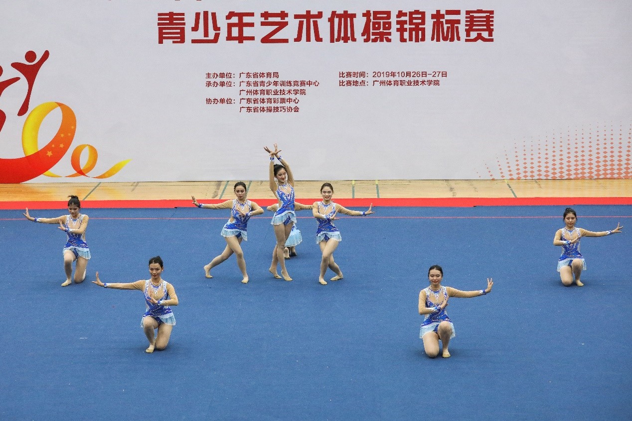 2138CC太阳集团