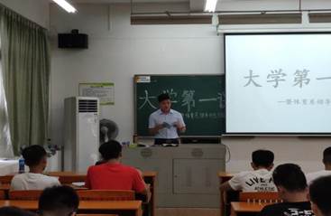 2138CC太阳集团