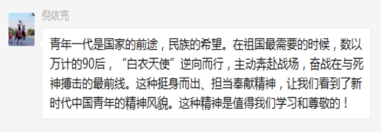2138CC太阳集团
