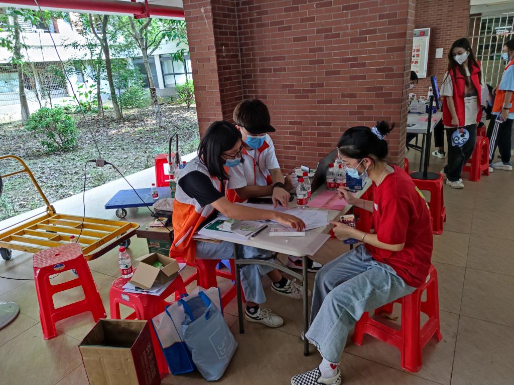 2138CC太阳集团