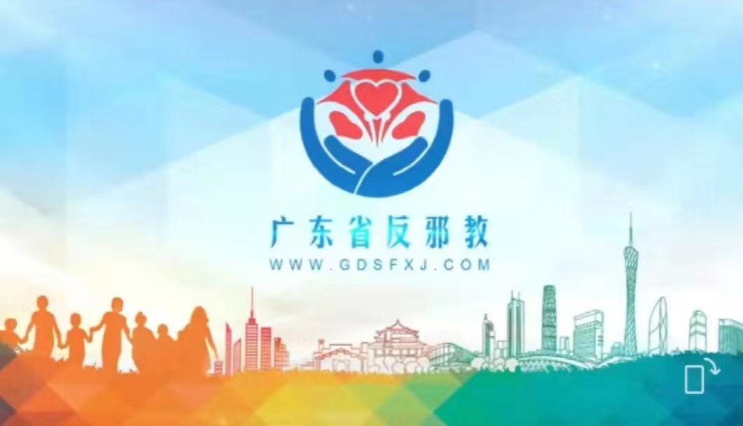 2138CC太阳集团