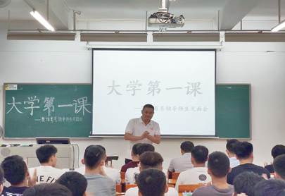 2138CC太阳集团