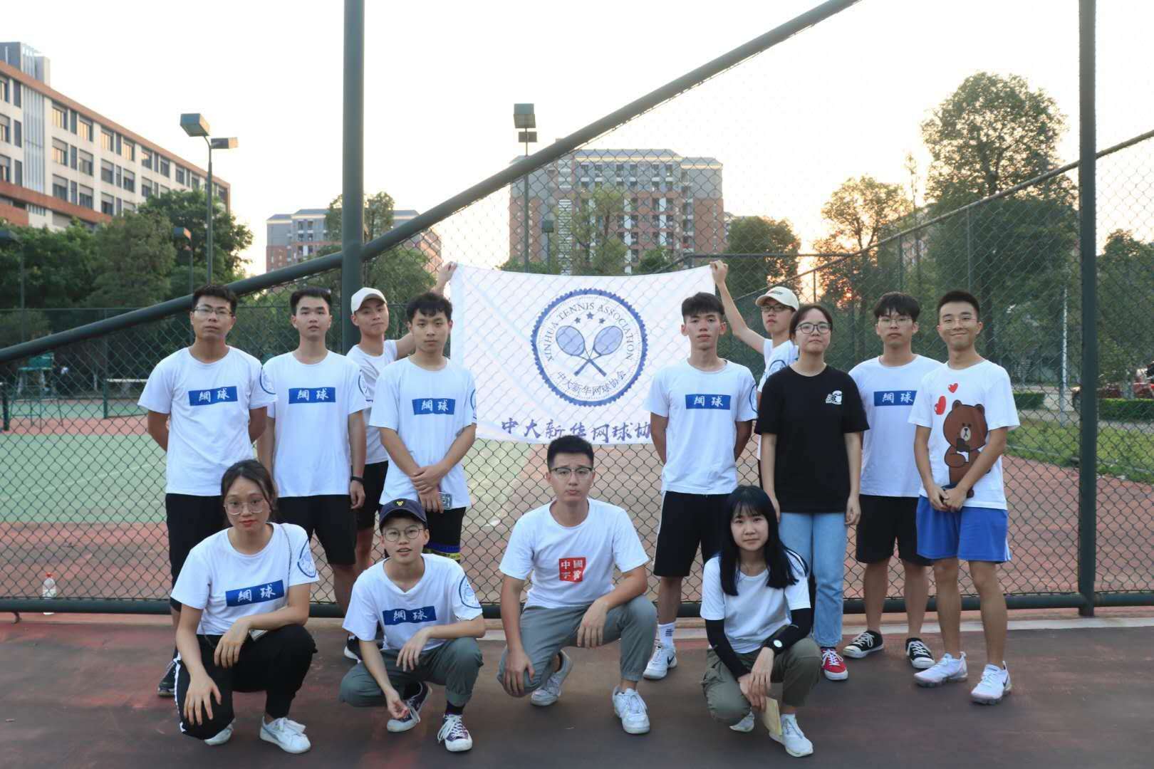 2138CC太阳集团