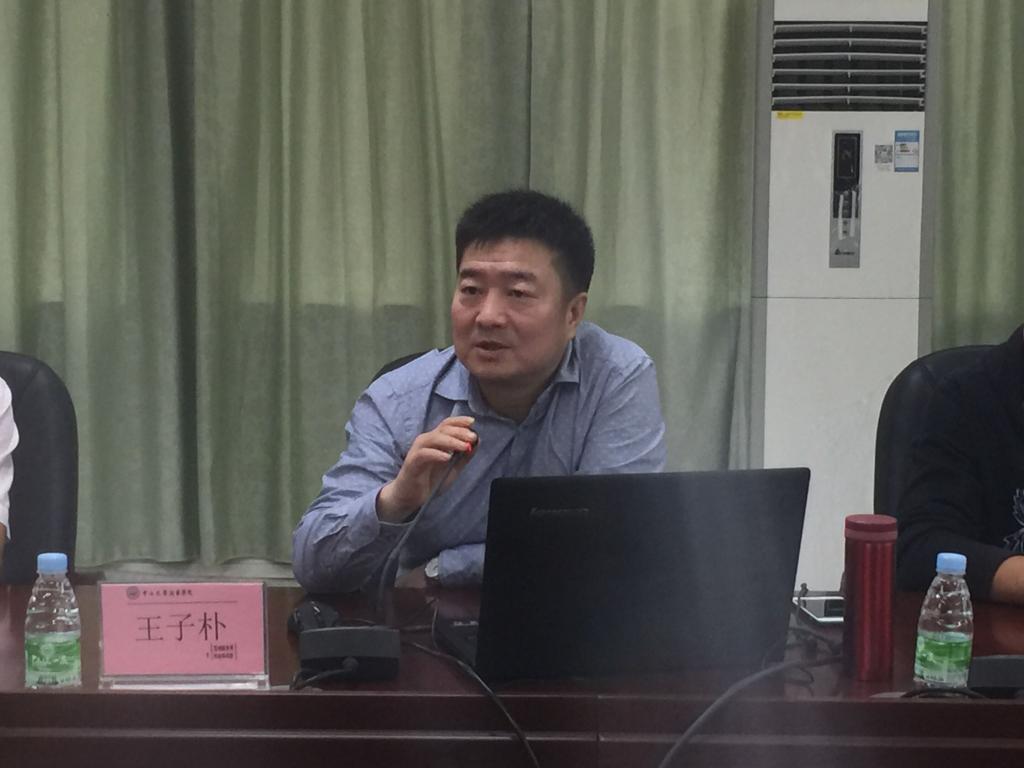 2138CC太阳集团