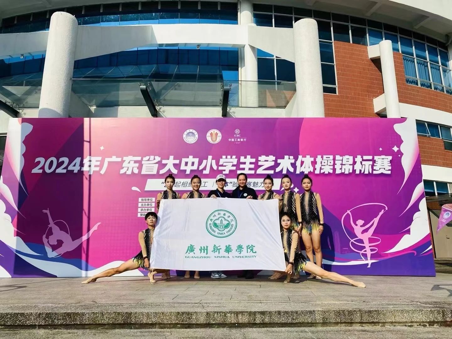 2138CC太阳集团