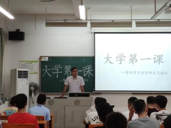 2138CC太阳集团