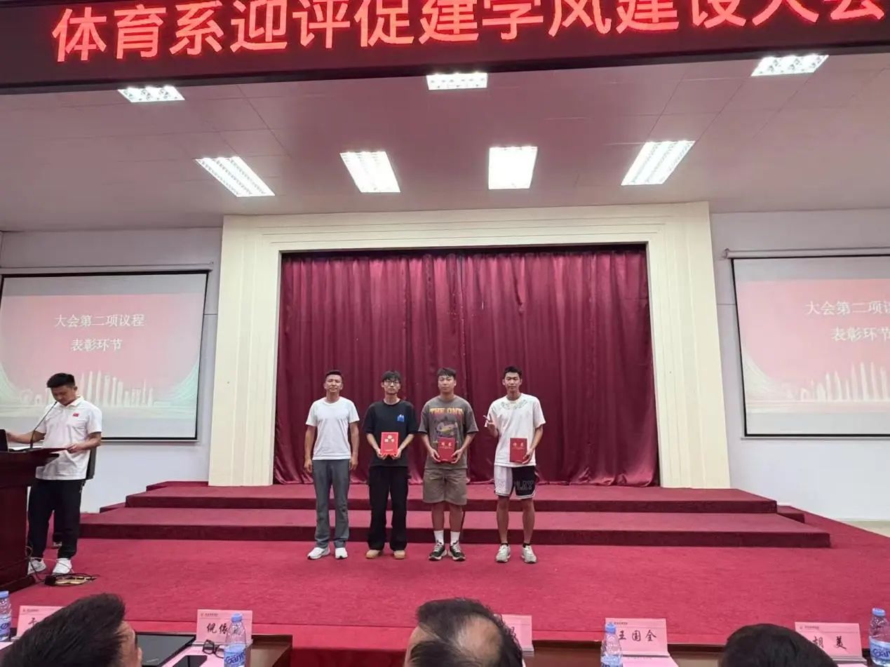 2138CC太阳集团