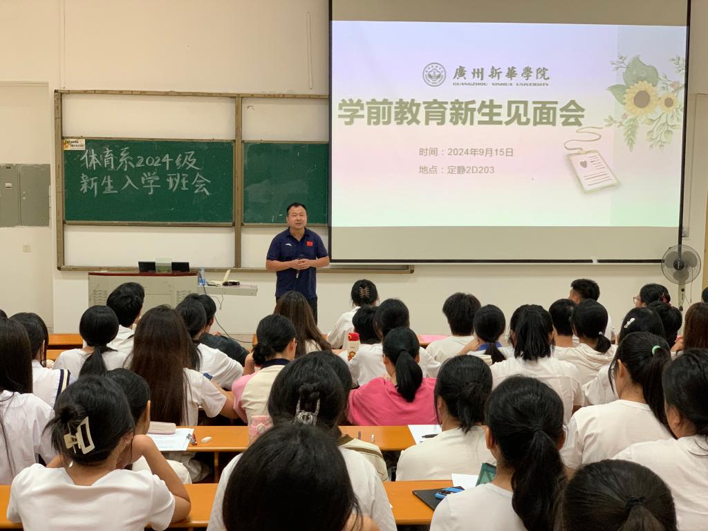 2138CC太阳集团