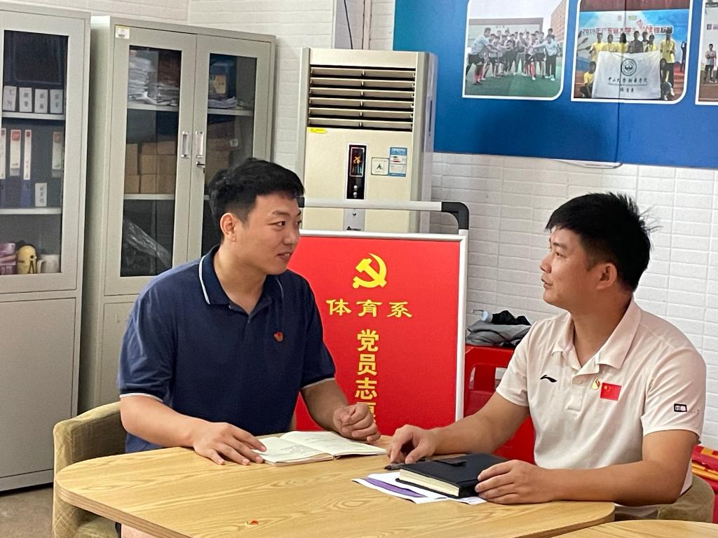 2138CC太阳集团