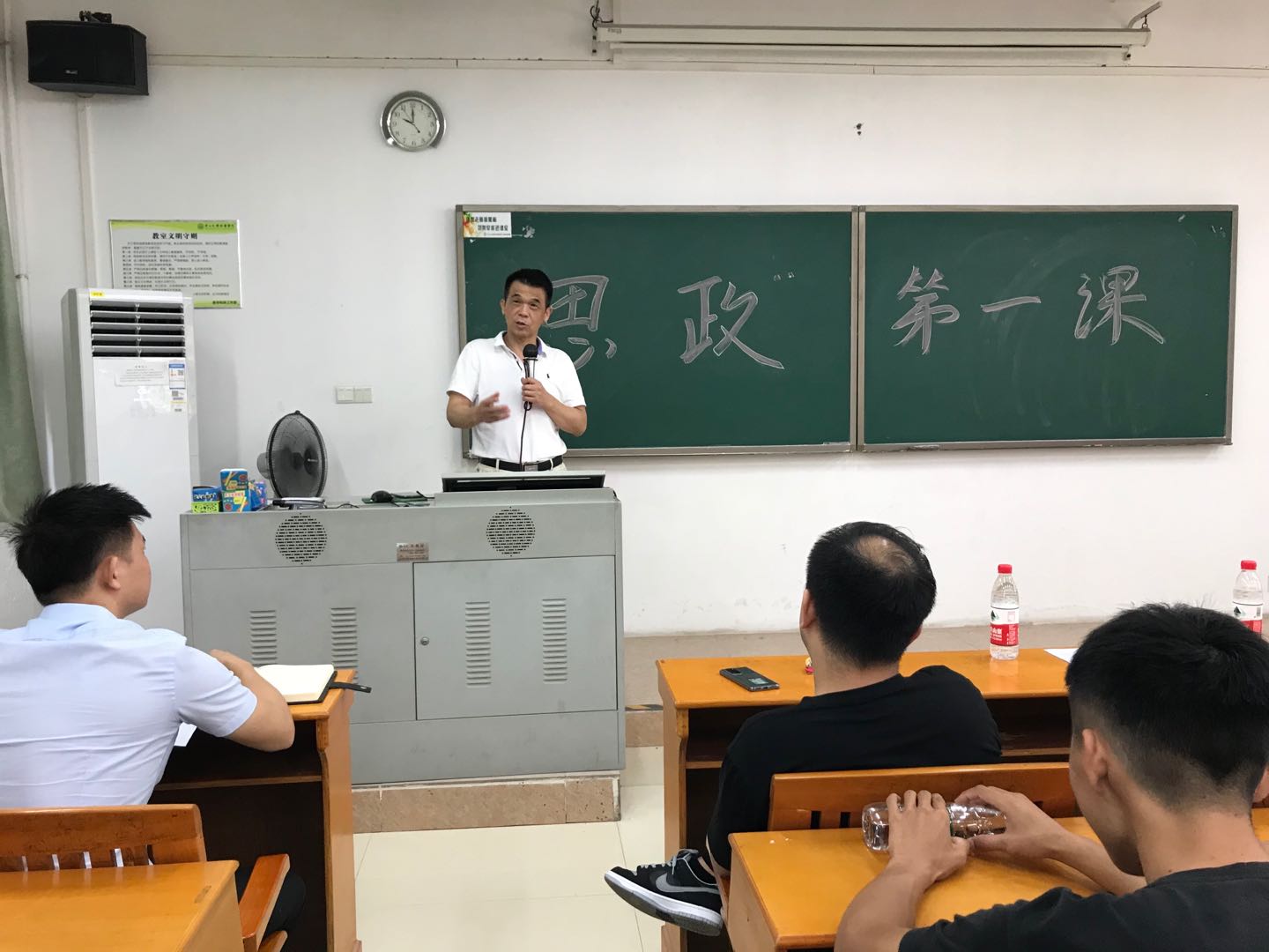 2138CC太阳集团