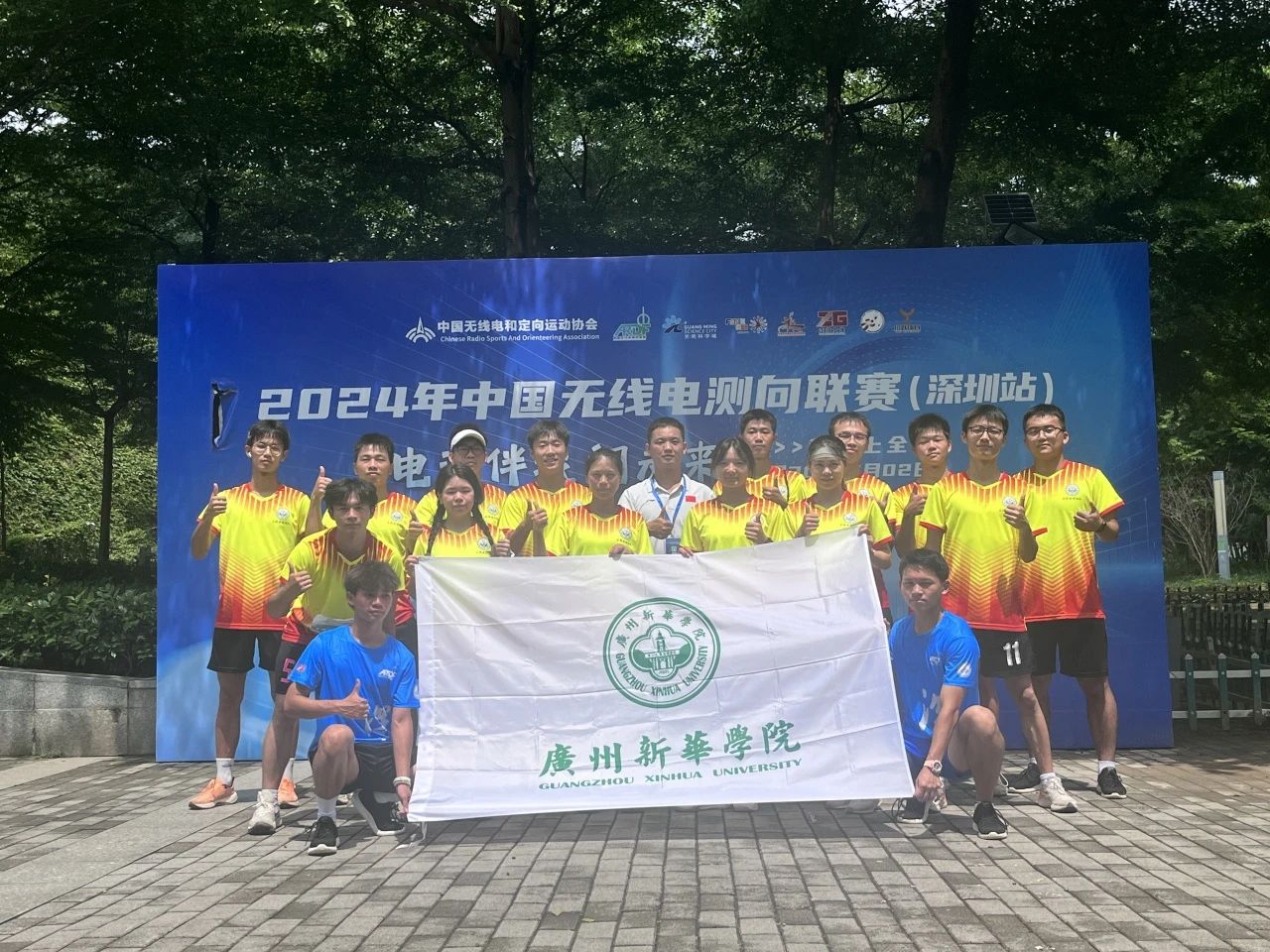 2138CC太阳集团