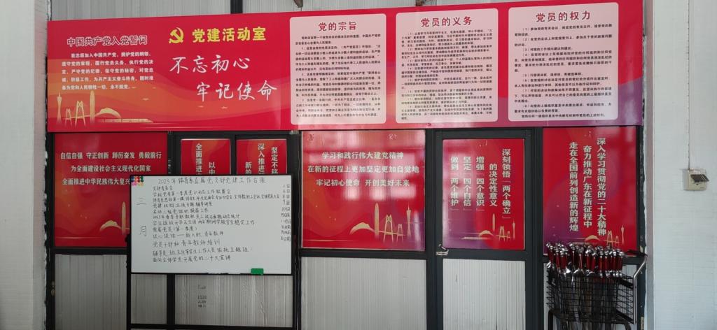 2138CC太阳集团