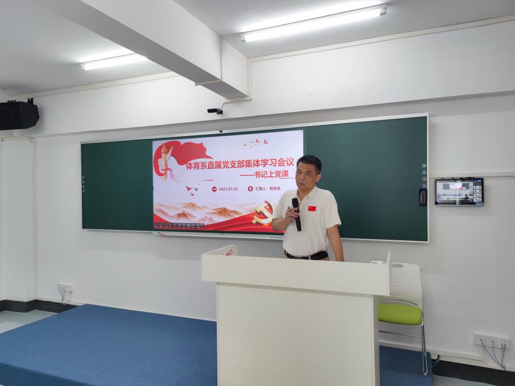 2138CC太阳集团