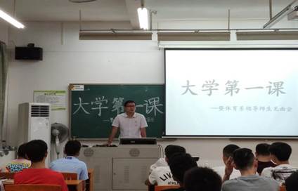 2138CC太阳集团