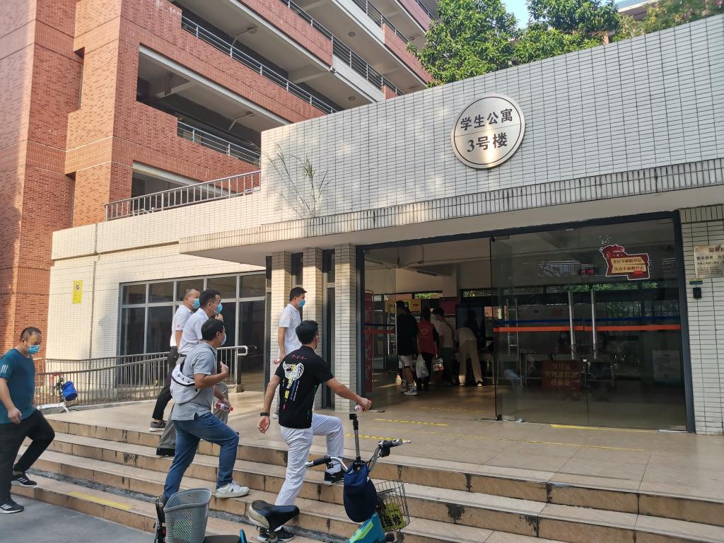 2138CC太阳集团