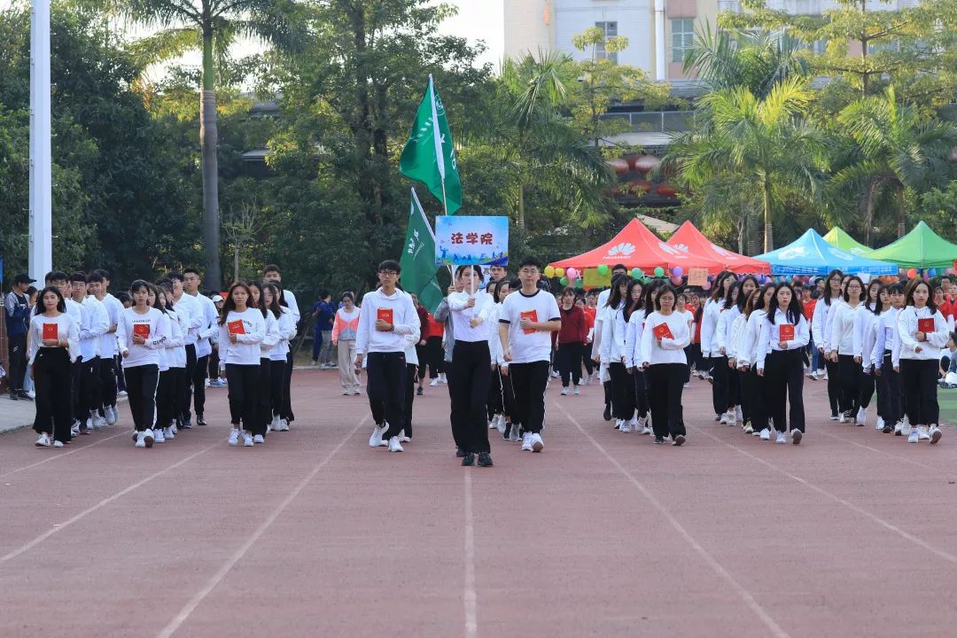 2138CC太阳集团
