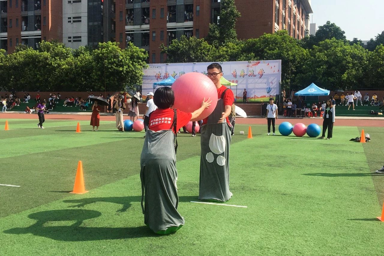 2138CC太阳集团
