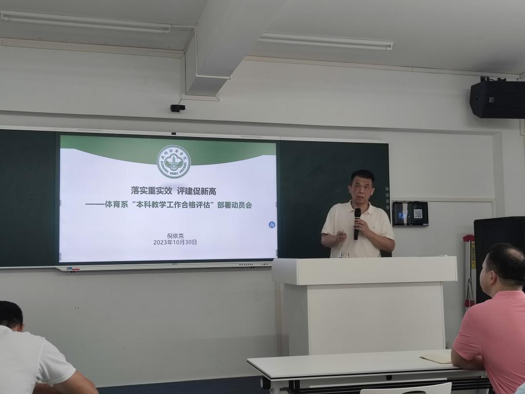 2138CC太阳集团