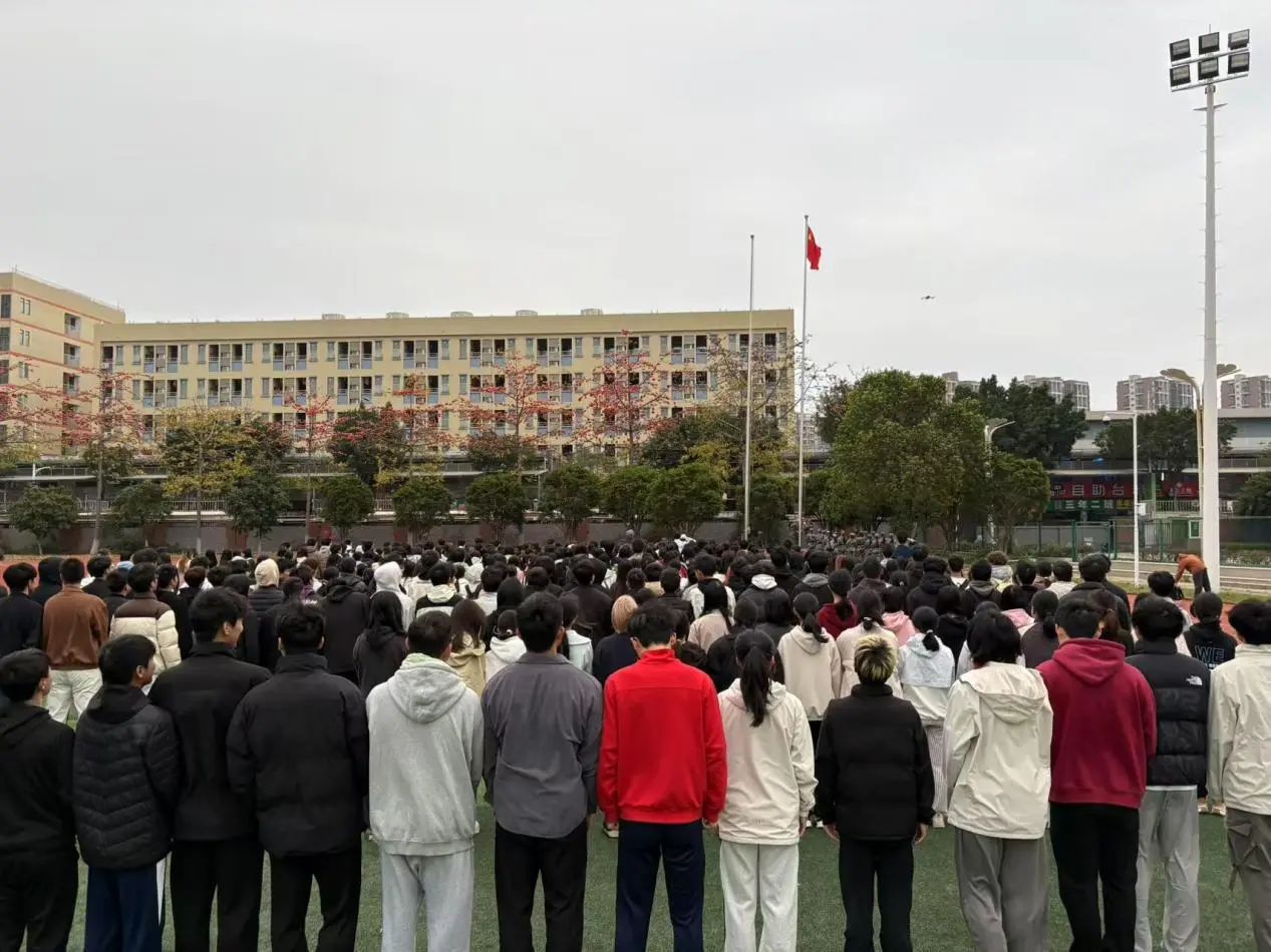 2138CC太阳集团
