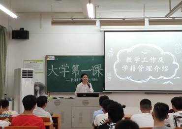 2138CC太阳集团