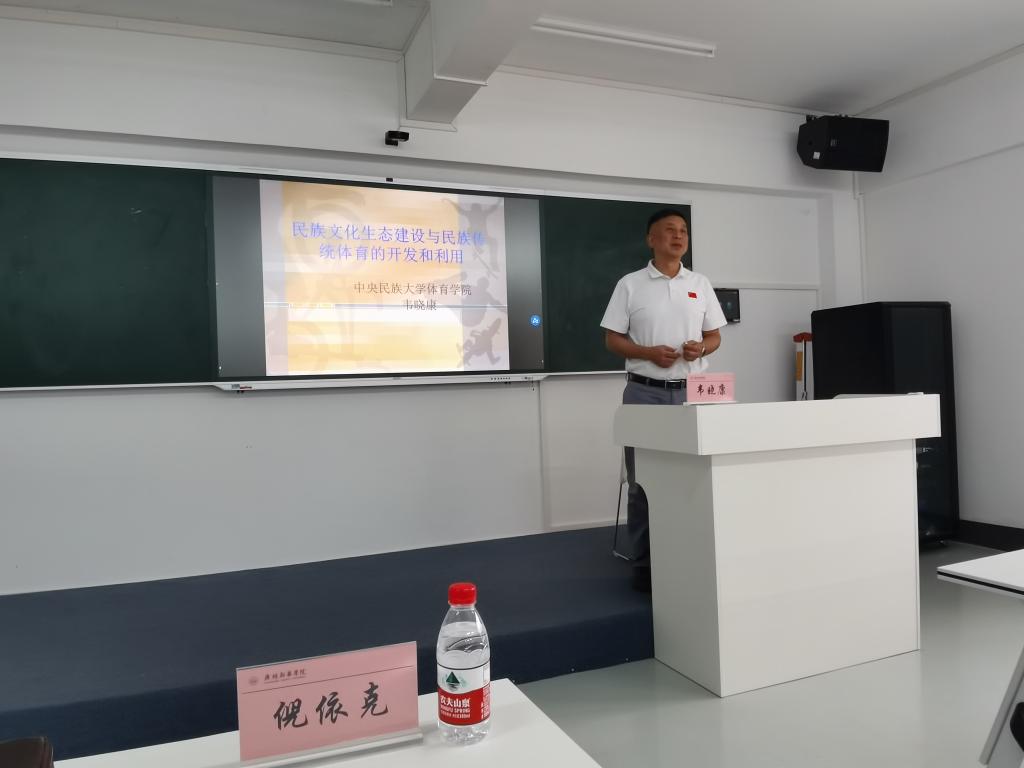 2138CC太阳集团