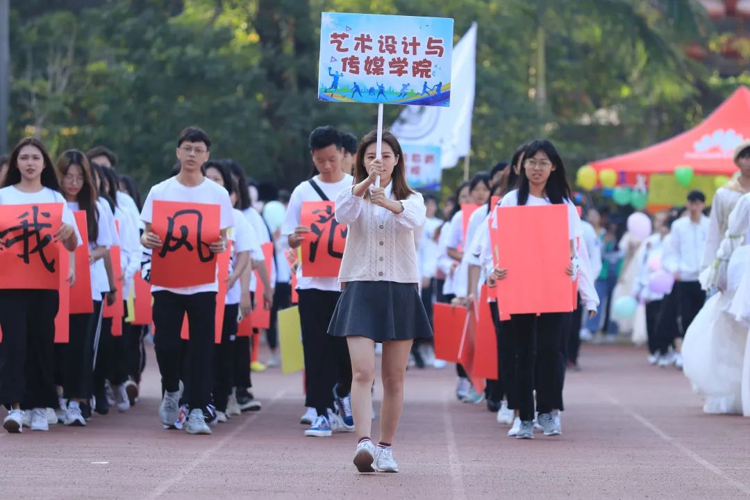 2138CC太阳集团