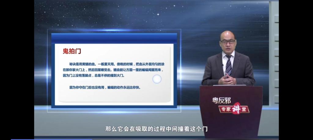 2138CC太阳集团